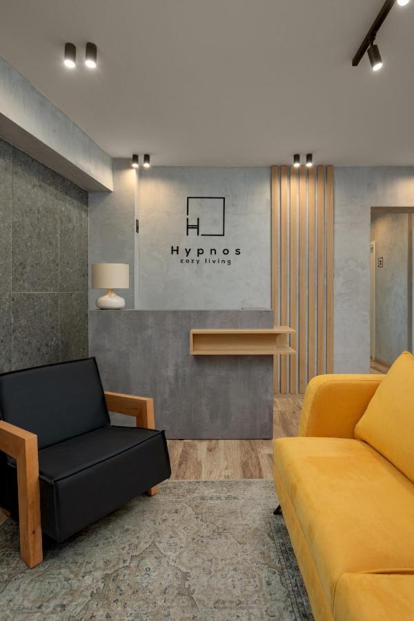 Hotel Hypnos Cozy Living Ioánina Exterior foto