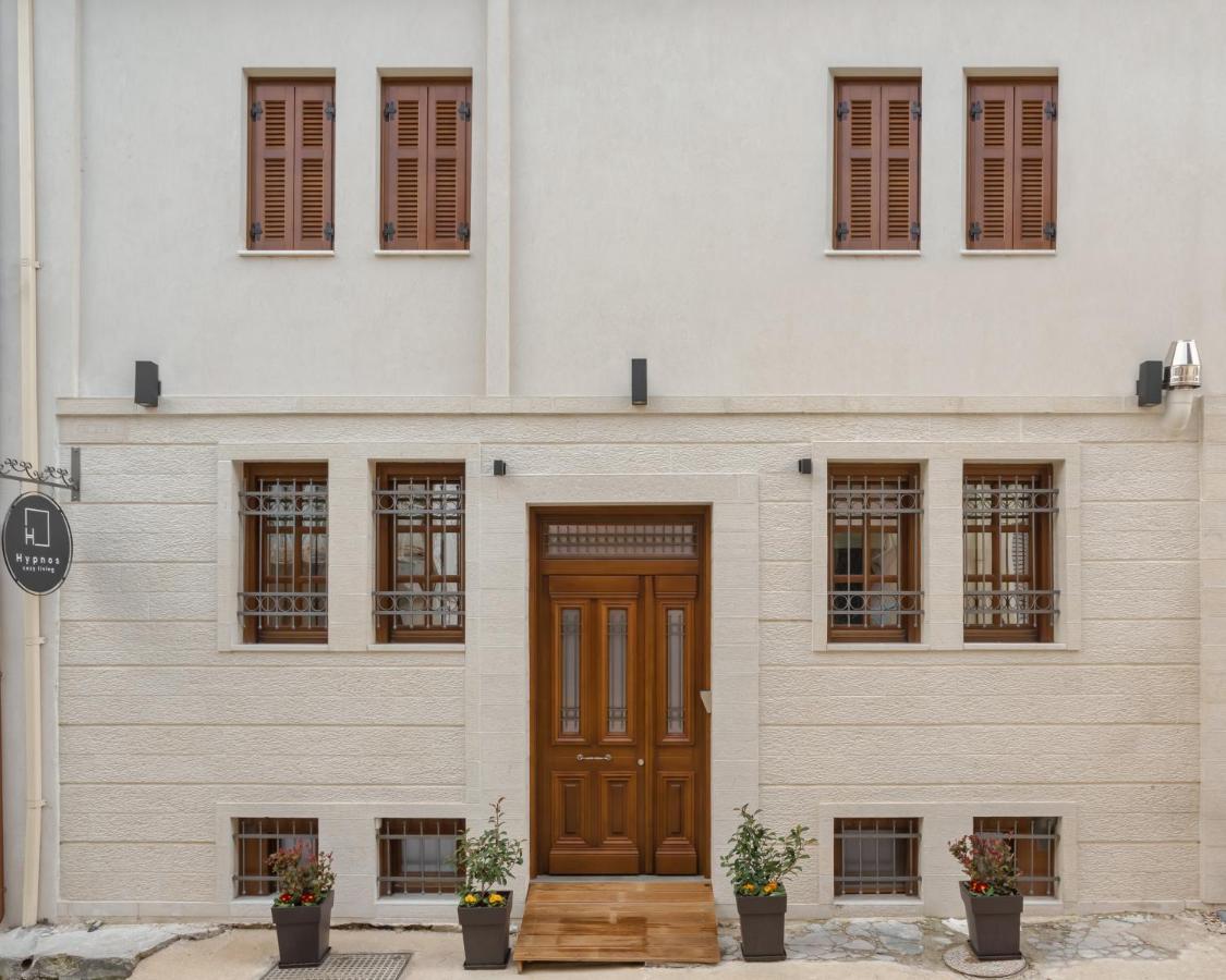 Hotel Hypnos Cozy Living Ioánina Exterior foto